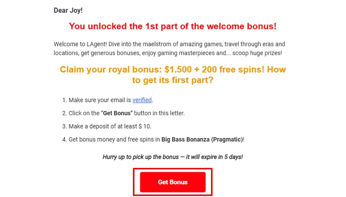 ロトエージェント初回入金ボーナス