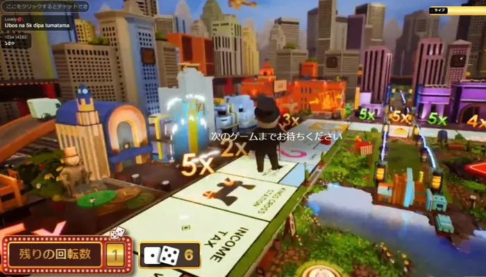 ライブカジノの数が豊富で楽しい「Monopoly Live」