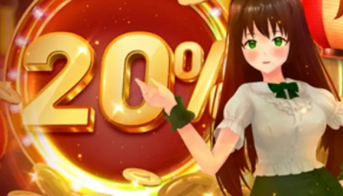 【無制限】20%最大$2,000リロードボーナス